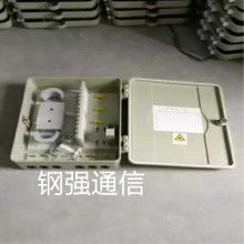 慈溪市鋼強通信設備廠 專業通訊系統產品供應與服務