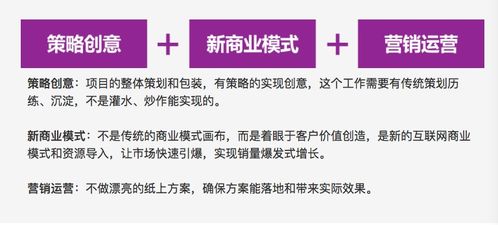 杭州網絡整合營銷公司如何科學制定全網營銷策劃方案